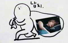 이때 반응들도 다양