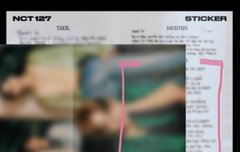 우리 껌딱지 정우 땡스투도 기대 돼