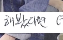 팝핀 뮤비 감상평ㅋㅋ