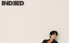 헐 성윤이 단독 화보 찍음!!