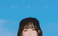 아 우리 윶 너무 이쁘다댜댜댜댜ㅑㄷ