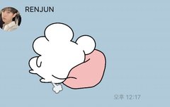 여기는 두 세계의 융화라는거