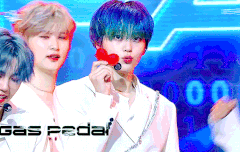 가스페달 막방 수고했다