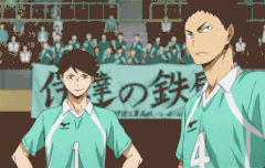 ❤️하이큐 애니 5기 기원 53일차❤️