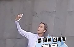 이 셀카도 기대해볼까 ㅎㅎ