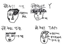 이게모얔ㅋㅋㅋㅋㅋㅋㅋ