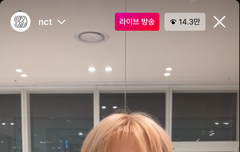 ㅋㅋㅋ 여기는 광야래