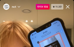 앜ㅋㅋ ㅈㅎ 성찬 미쳤나 ㅋㅋㅋ