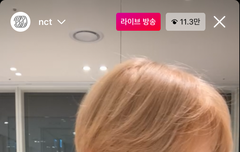 쥰나 잘생겼다...