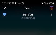 스테이 왔어요!!!