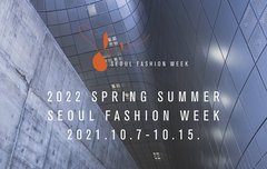 종인이 한양패션위크 홍보대사+ 잡지 커버