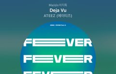 스밍 끊기지 않았는지 체크 부탁해 !