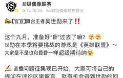 세훈이 후ㅇF 일정 뜸