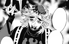 도우시노 기원 13일차