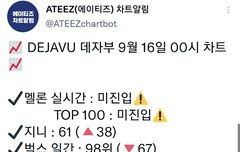 티니들 할 수 있잖아