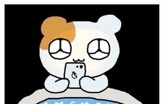 음원총공팀 이런 짤 쓰고있음