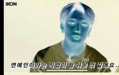 ㅋㅋㅋㅋㅋㅋㅋ