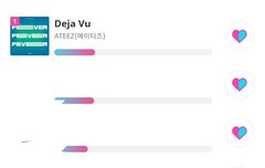 티니들 우리 지금 쇼챔투표 일위야