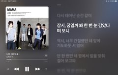 이얼굴로 데뷔해서 이런노래 낸거