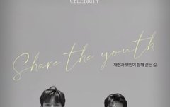 애들 너무 이쁘잖아아ㅏ