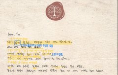 시험공부하다 지루해서｡｡｡｡