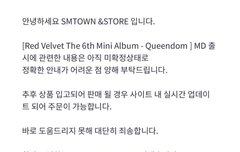 이거 봤니 다들ㅠㅠ