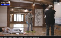 이 노래 무슨 노래인지 알려주세요ㅜㅜㅍ