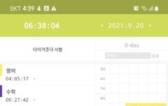 노래 왜이렇게 좋냐;;