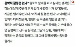 그래.. 그래.. 그래..