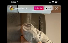 세훈이가 내 댓글 읽어줌