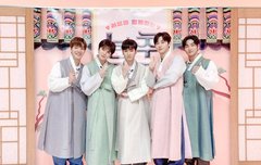 브야들 추석 잘보냈어?❤