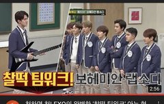 ㅇㄴ이 썸네일은 보면 볼수록 웃김