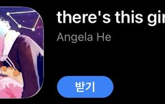 근데 gl 게임은 없나