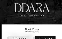 근데 앨범 예쁘지않아?