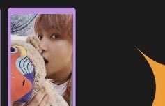 해찬 포카 시세