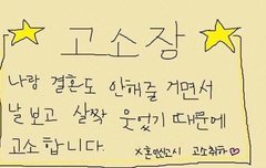 본인 스타일의 와이지 아이돌 올리고 가기 ㄱㄱ