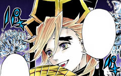 도우시노 기원 14일차