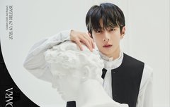 최보민 존잘이다