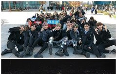 ‍☠️에이티즈 스밍 인증‍☠️