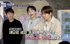 보여줄게 다시 보는데