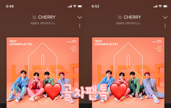 타팬 응원왔어요❤️❤️