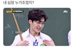 오늘 좀 우울한데