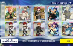 나 갓챠 대박남ㄹㅇ