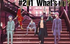 범천과 사랑에 빠졌읍니다.