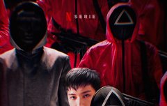 치타폰 이차이야징어 게임