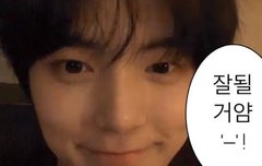 이 짤 아는 사람?