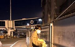 이거슨 남..친.. 짤..