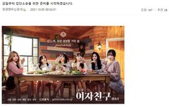 하이브 결국 소송까지 걸게 만드네