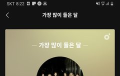 우리 진짜 이번일 계기로