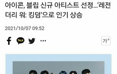 우왕 +ㅇ+ 축하해 2